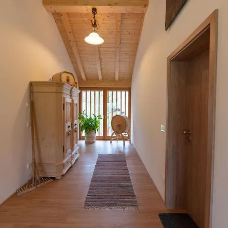 Apartment Weiler Oberstdorf
